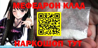 скорость Пушкино