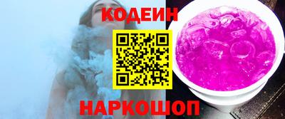 скорость Пушкино