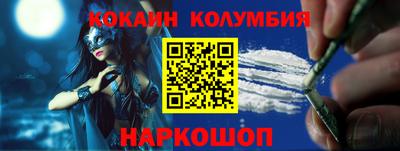 скорость Пушкино