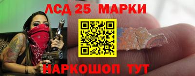 шишки Пугачёв