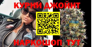 скорость Пушкино