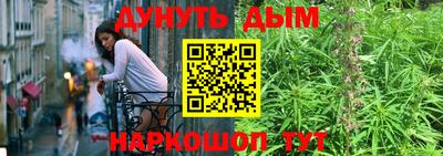 скорость Пушкино