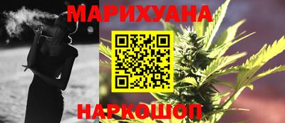 шишки Пугачёв