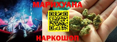 шишки Пугачёв