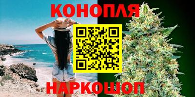 скорость Пушкино