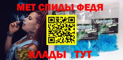 скорость Пушкино