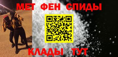 скорость Пушкино