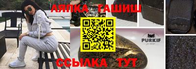 скорость Пушкино