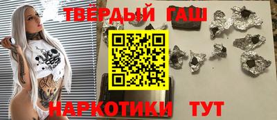 скорость Пушкино
