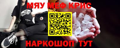 скорость Пушкино
